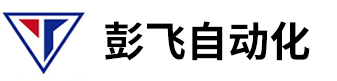 靜電噴塑設(shè)備